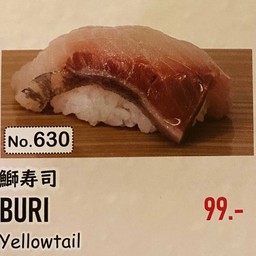 630  BURI SUSHI 1 PCS