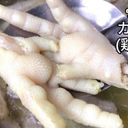 ขาไก่