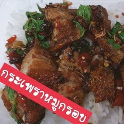 ครัวแม่พร บางเขน