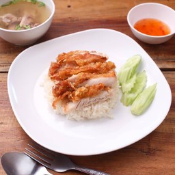 ข้าวมันไก่ทอด