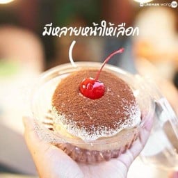Pancakes Station Surat 1
