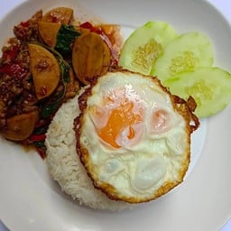 สเต้กลุงหนวด ประดิพัทธ์9