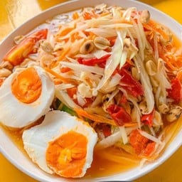 ตำไทยไข่เค็ม