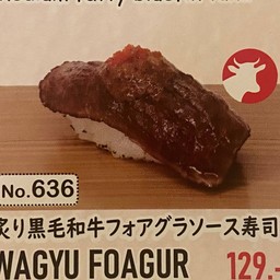 636  WAGYU FOAGURA 1 PCS