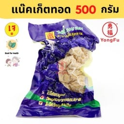 แน๊คเก็คทอดเจ ไท่อี้ 500 กรัม