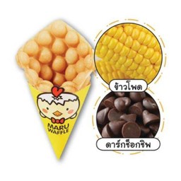 วาฟเฟิลฮ่องกง ไส้ข้าวโพด + ดาร์กช็อกชิพ