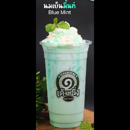 ชายคลอง กะเพราโบราณ
