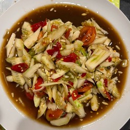 ตำไหมล้ะ