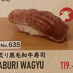 635  ABURI WAGYU 1 PCS