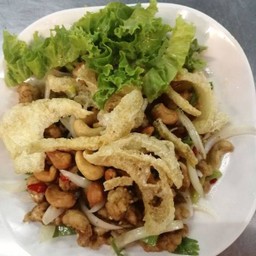 ยำสามกรอบ