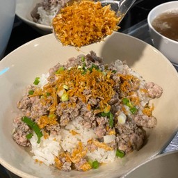 ข้าวแห้งหมูสับ
