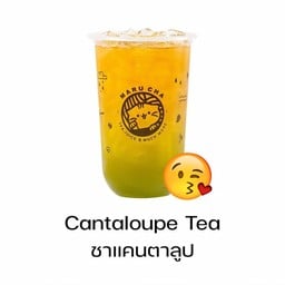 Marucha ชานมไข่มุกยโสธร สาขาสี่แยกเทคนิคยโสธร (ตรงข้ามสนง.เขตพื้นที่การศึกษายโสธร เขต1)