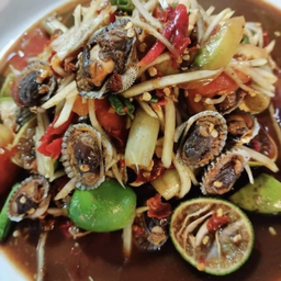 ตำหอยแครง