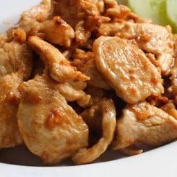 ซารีนา ฮาลาล (zareena halal)