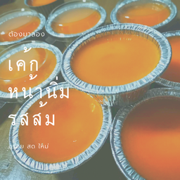 MENU_571130Ev_1662825247