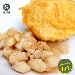 ข้าวปูผัดกระเทียม+ไข่เจียว (2-18)