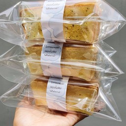 ปังกรอบ เนยน้ำตาล