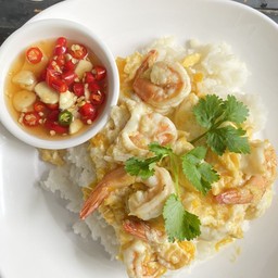 ยำป่ะเจ๊ด