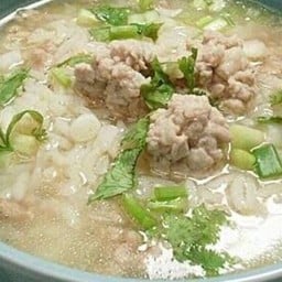 ข้าวต้มหมูสับ