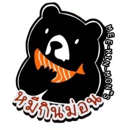 Mee-Kin-Mon’s หมีกินม่อน