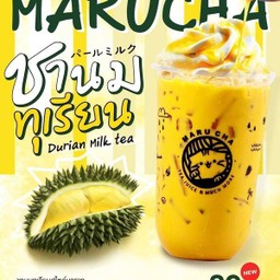 ทุเรียนปั่น