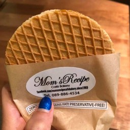 Stroofwafels คาราเมลวาฟเฟิล