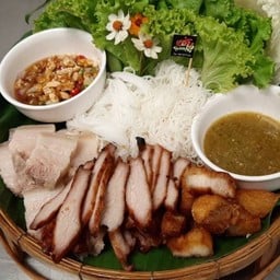 เมี่ยงหมูรวม