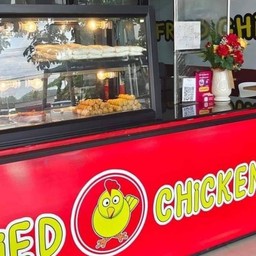 ไก่ทอด แก่งคอย