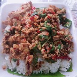 Super Basil Rice 1