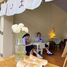 HIMAWARI KAFE (ฮิมาวาริ คาเฟ่) ทานตะวัน