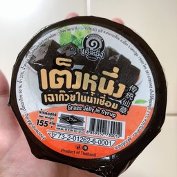 fresh coffee paint ร้านสี