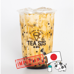 ฮอกไกโด บราวน์ชูการ์(ราคายังไม่รวมไข่มุก)