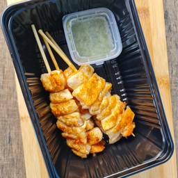 มอยอ มาย่าง