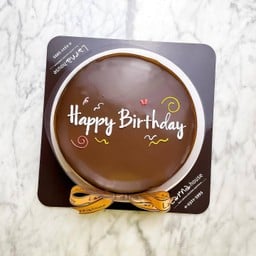 Larna Cake 2 pound (with wording)
