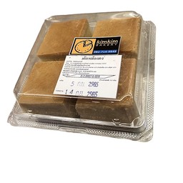 เค้กหม้อแกง คิมคิม