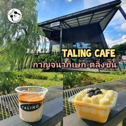 Taling Cafe