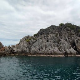 เกาะง่ามใหญ่