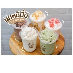 Bear Bear Bear บางปะอิน