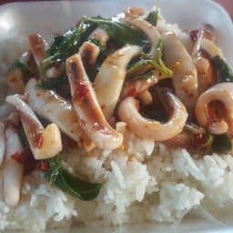 ร้านนิแอบอร่อย