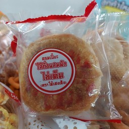 ขนมเปี๊ยะ