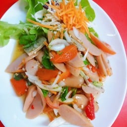 ยำไส้กรอก