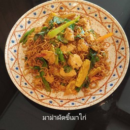 มาม่าผัดขี้เมา