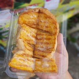 ปัง ปัง  Pung-Pung พิกัดหน้าCJ บ้านสระ