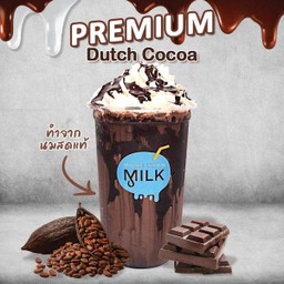 Premium dutch cocoa