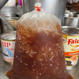 ชาดำเย็น