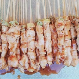 ร้าน นะ ศรีสะเกษ