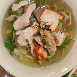 ปุกตังค์ อาหารตามสั่ง ซ.หัวหิน 102