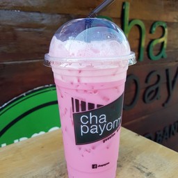 ชาพะยอม สาขาบ้านวังกะบาก