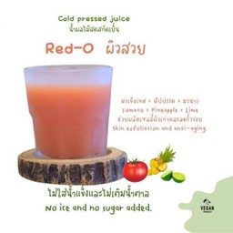 ผิวสวย Red-O