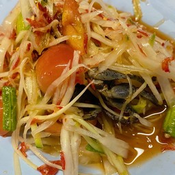 ส้มตำปู